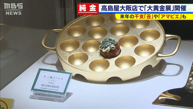 圖片11 圖片11
