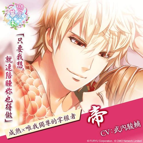 圖片17 圖片17