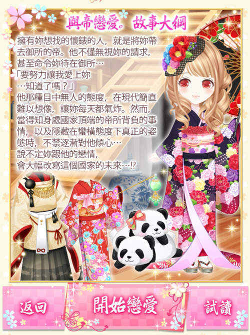 圖片18 圖片18