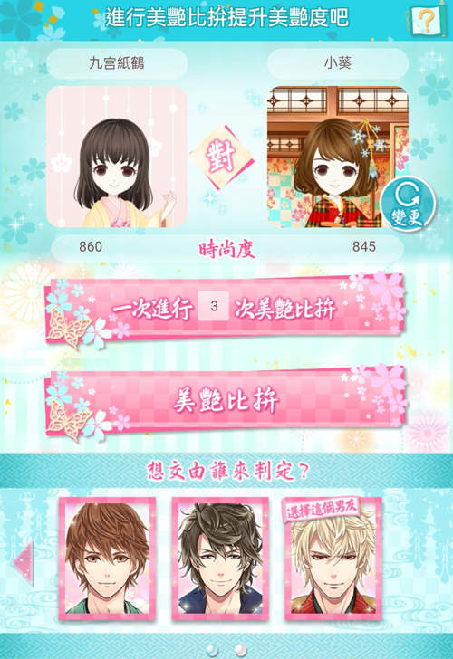 圖片25 圖片25