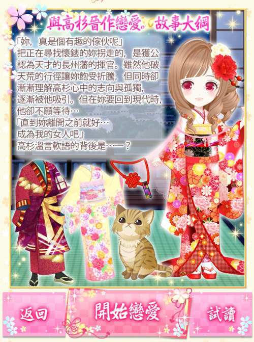 圖片10 圖片10