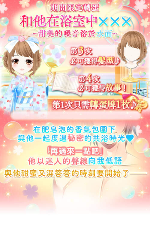 圖片31 圖片31