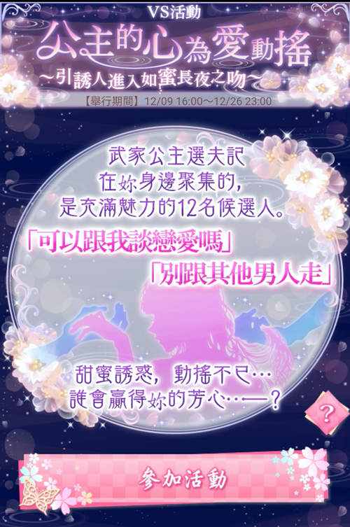 圖片32 圖片32