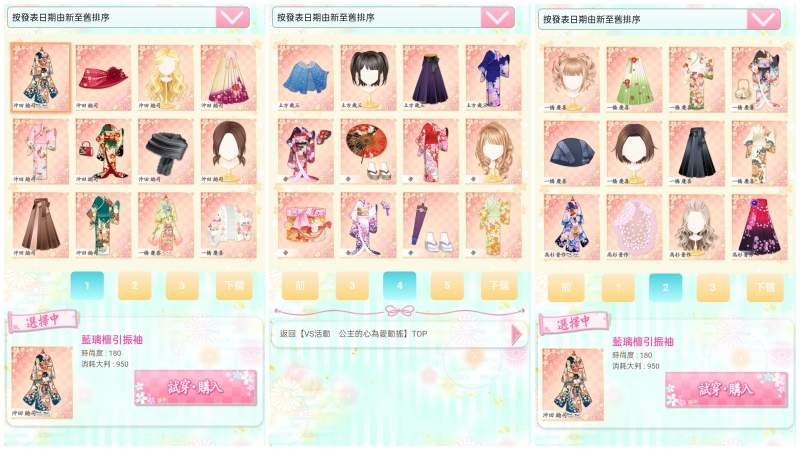 圖片27 圖片27