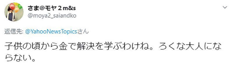圖片15 圖片15