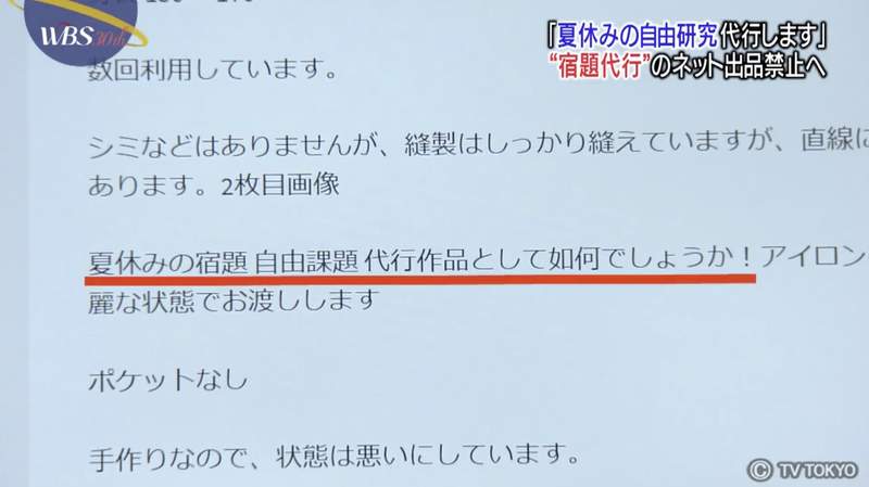 圖片4 圖片4