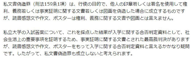 圖片9 圖片9