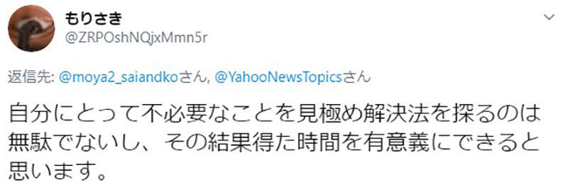 圖片16 圖片16