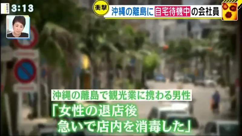圖片17 圖片17