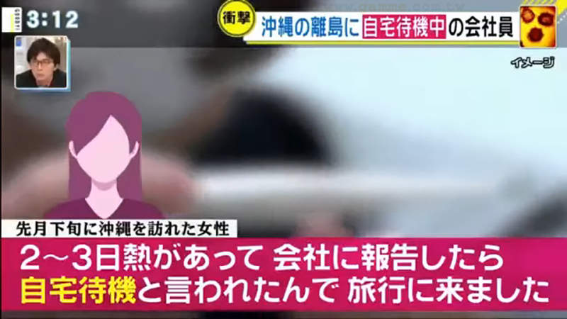 圖片12 圖片12