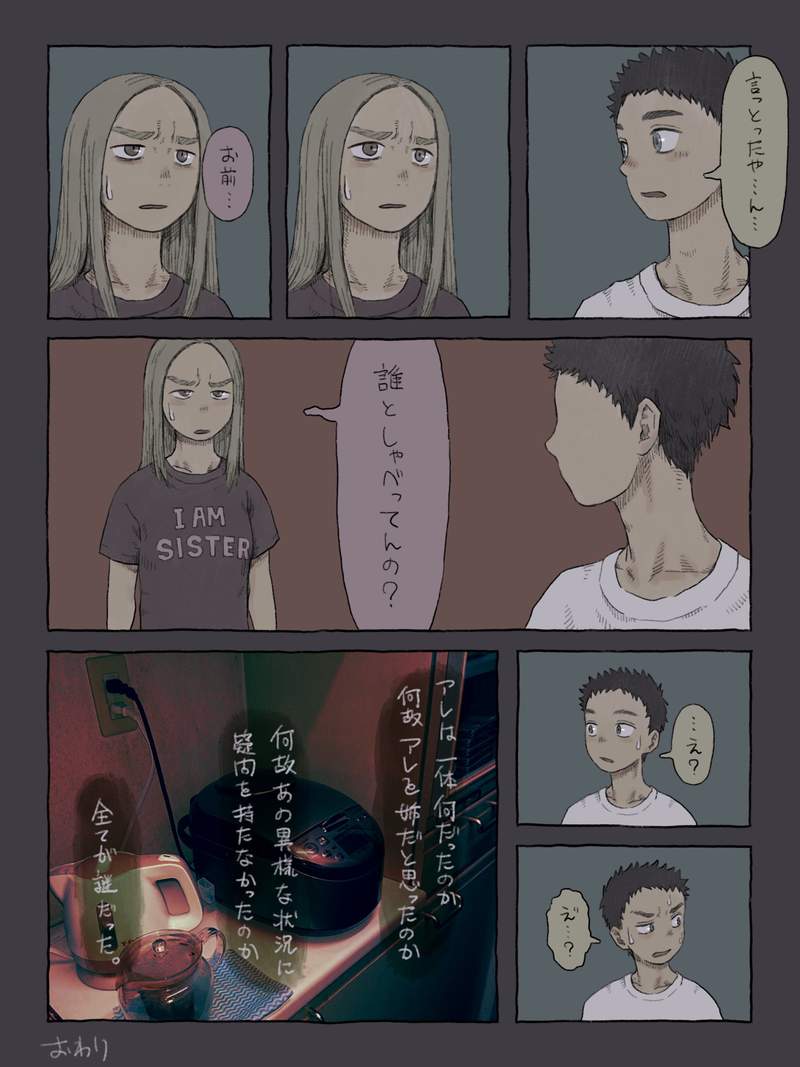圖片5 圖片5