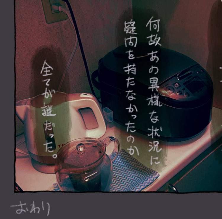 圖片8 圖片8