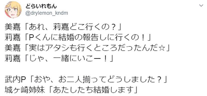 圖片12 圖片12