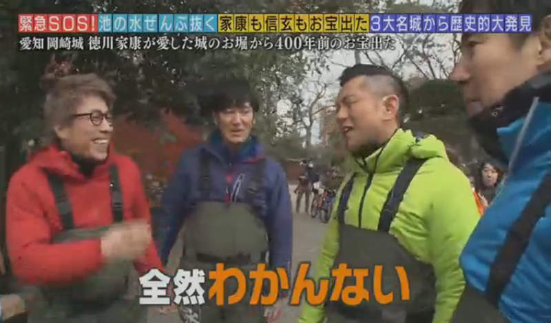 圖片19 圖片19