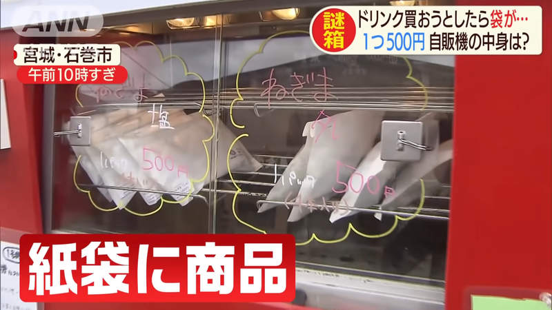 圖片4 圖片4
