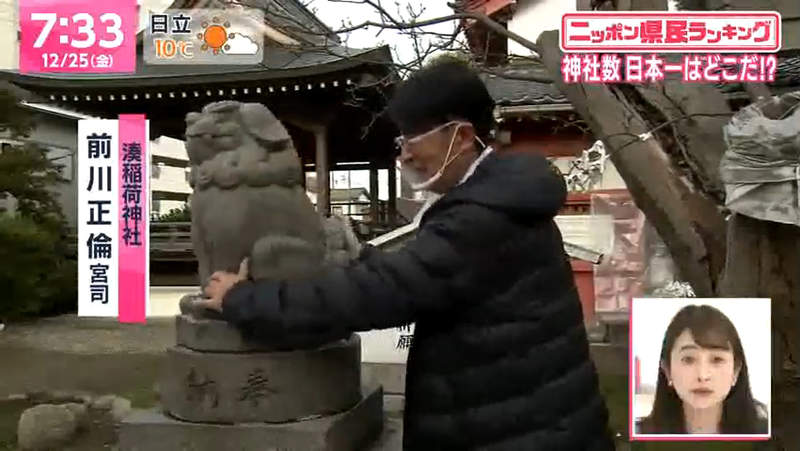 圖片12 圖片12