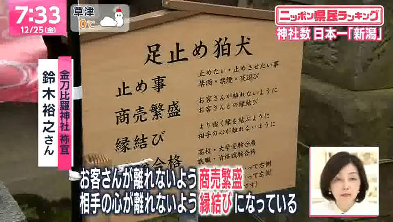 圖片16 圖片16