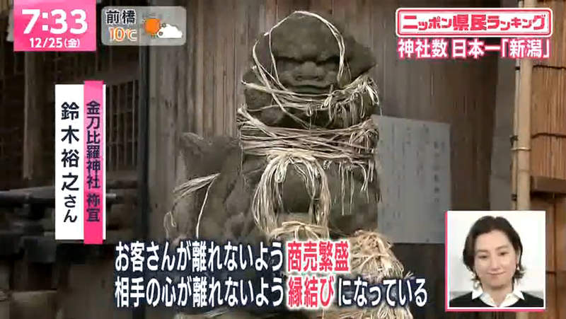 圖片17 圖片17