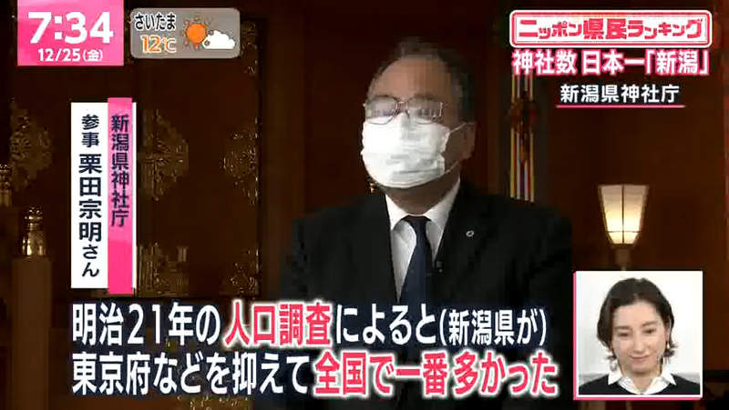圖片18 圖片18