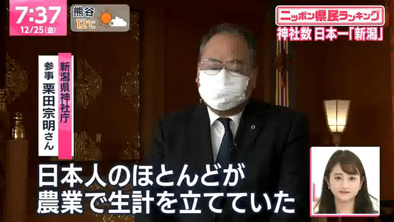 圖片19 圖片19