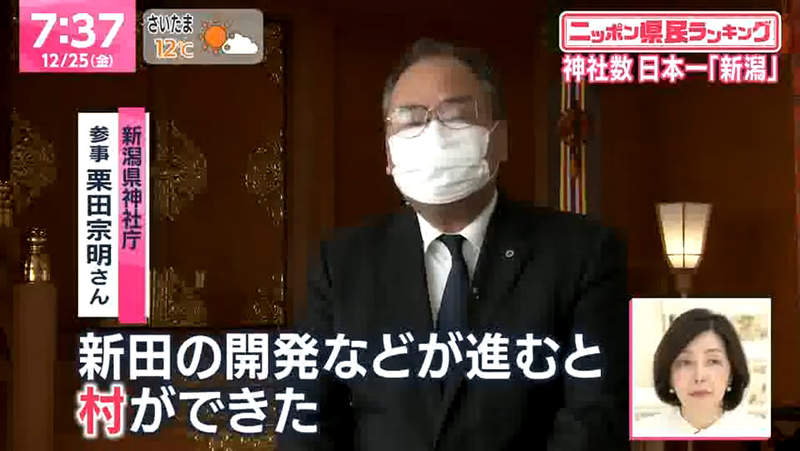 圖片20 圖片20