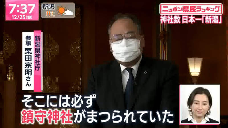 圖片21 圖片21
