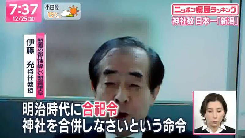 圖片23 圖片23