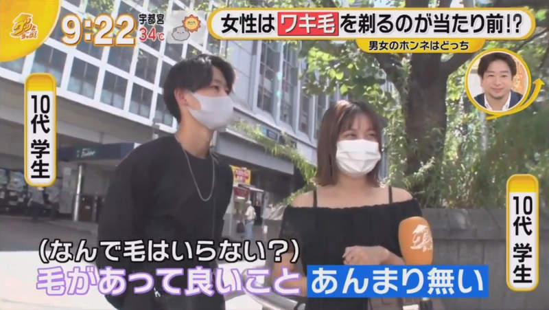 圖片23 圖片23