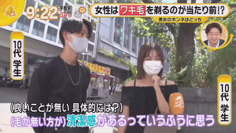 圖片24 圖片24