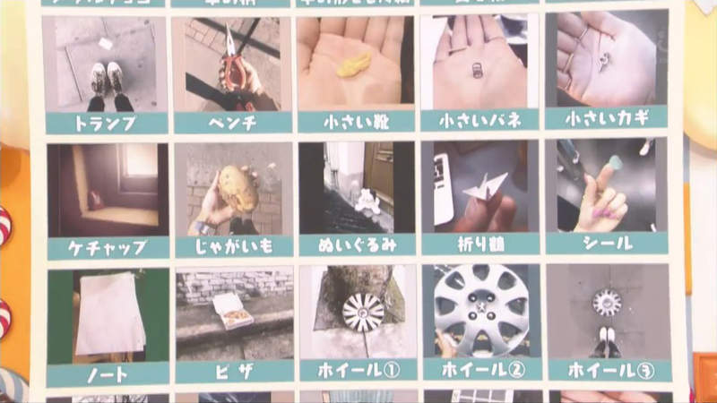 圖片18 圖片18