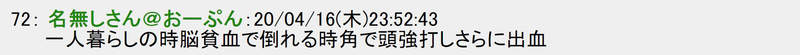 圖片19 圖片19