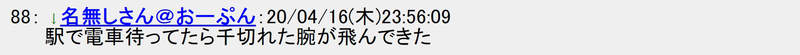 圖片24 圖片24