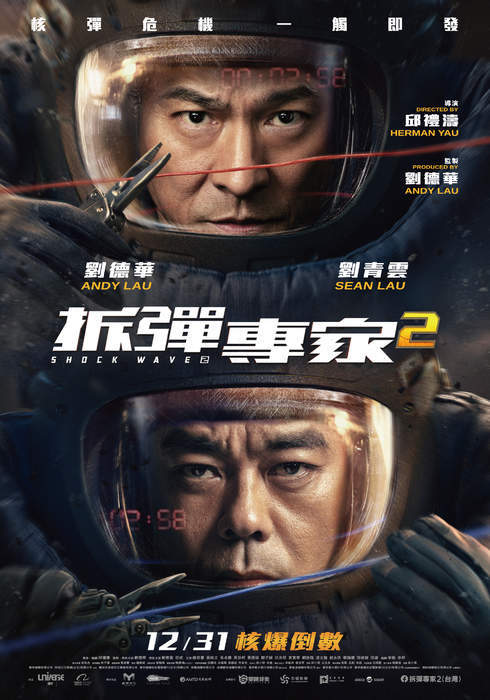 圖片6 圖片6
