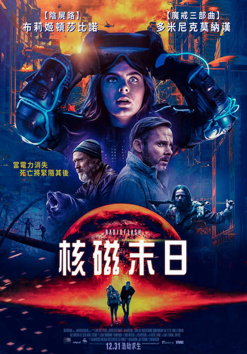 圖片9 圖片9