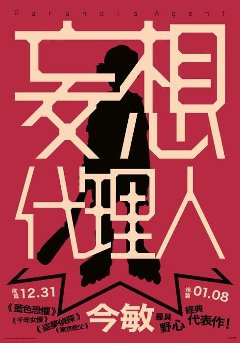 圖片4 圖片4