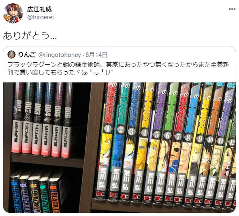 圖片8 圖片8