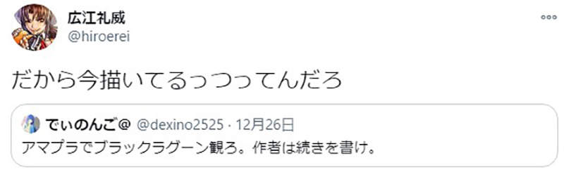 圖片5 圖片5