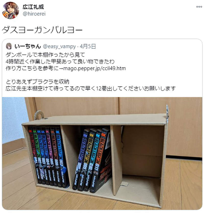 圖片9 圖片9