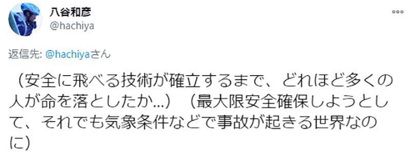 圖片10 圖片10