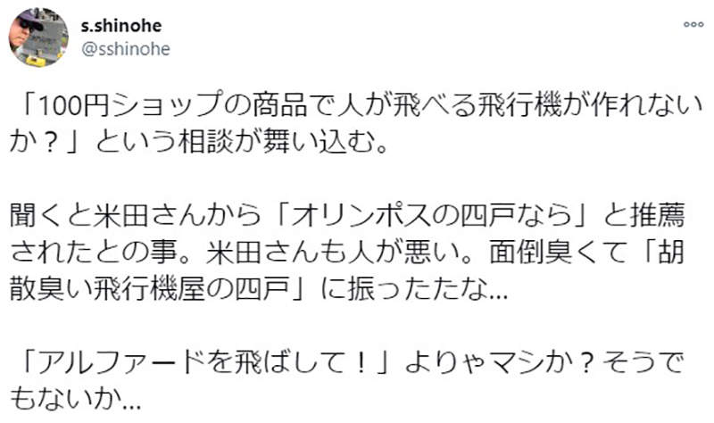 圖片12 圖片12