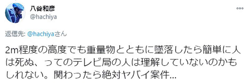圖片9 圖片9