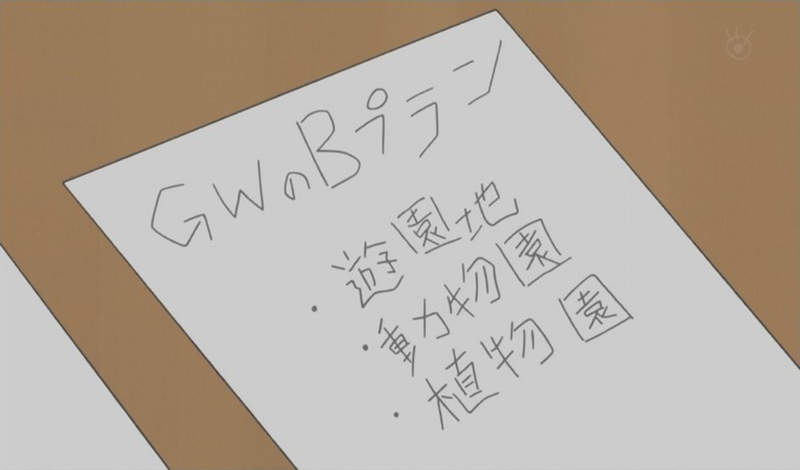 圖片6 圖片6