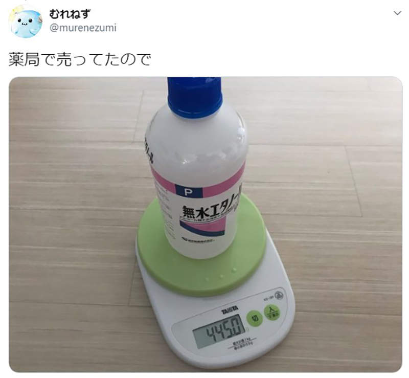 圖片8 圖片8
