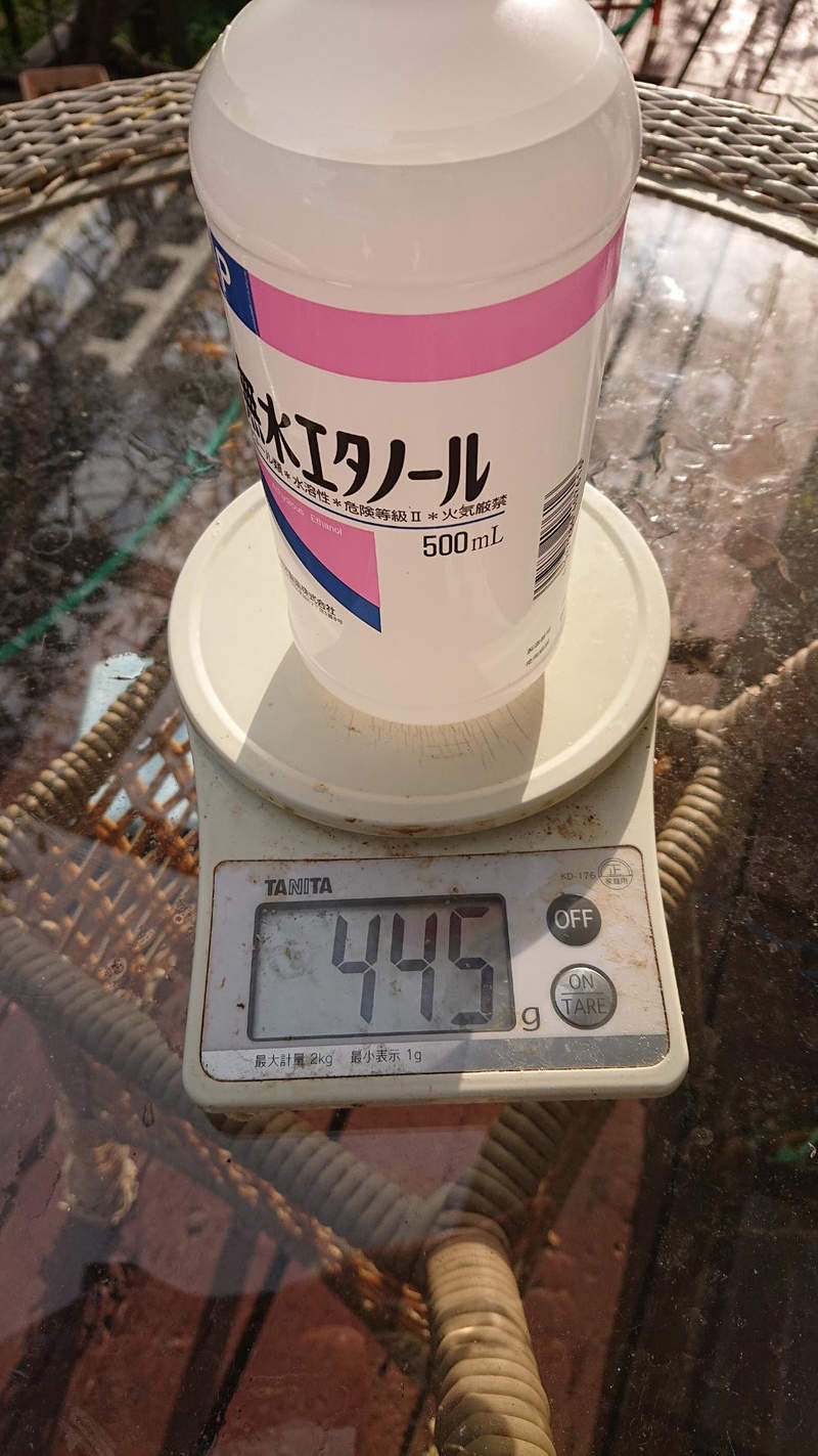 圖片6 圖片6