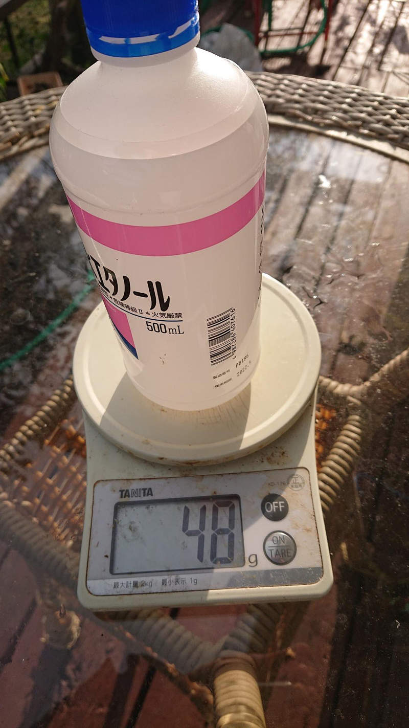 圖片7 圖片7