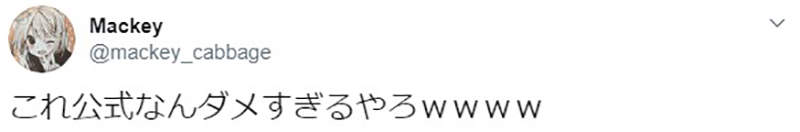 圖片6 圖片6