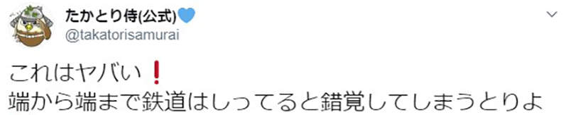 圖片7 圖片7