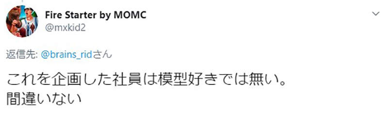 圖片11 圖片11