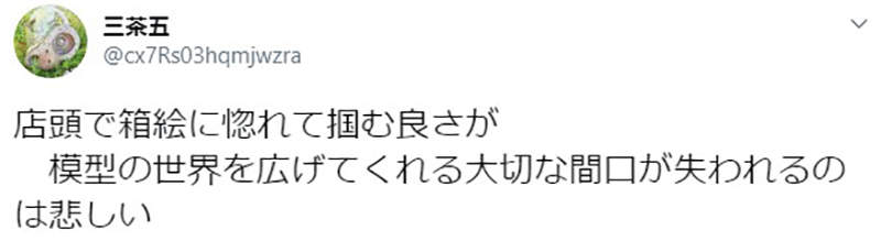 圖片15 圖片15
