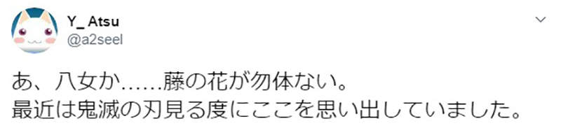 圖片12 圖片12